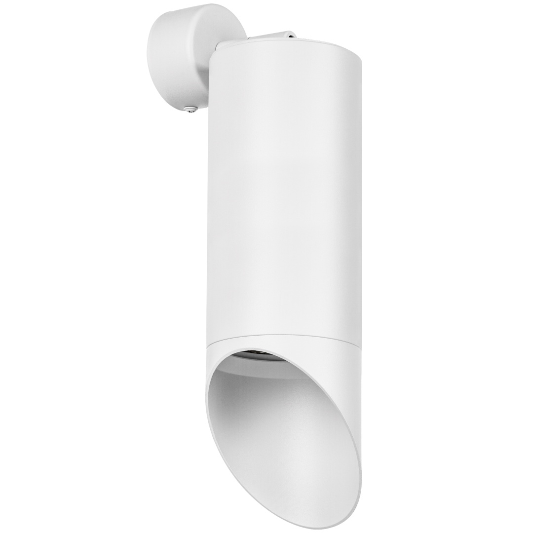 RB648686 Светильник RULLO HP16 (216486+590106+201486) в строительном магазине