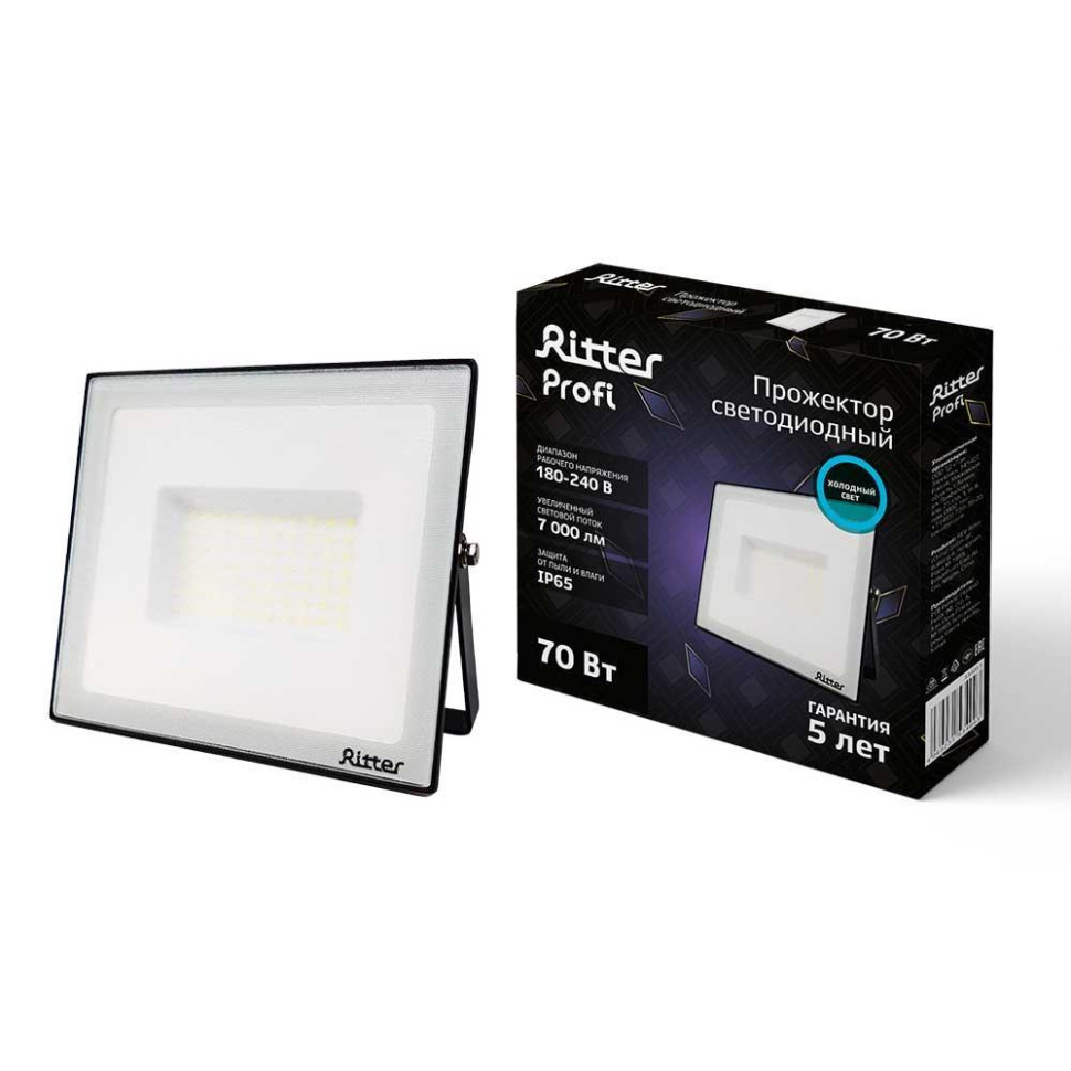 Прожектор светодиодный Ritter 53409 3 в строительном магазине
