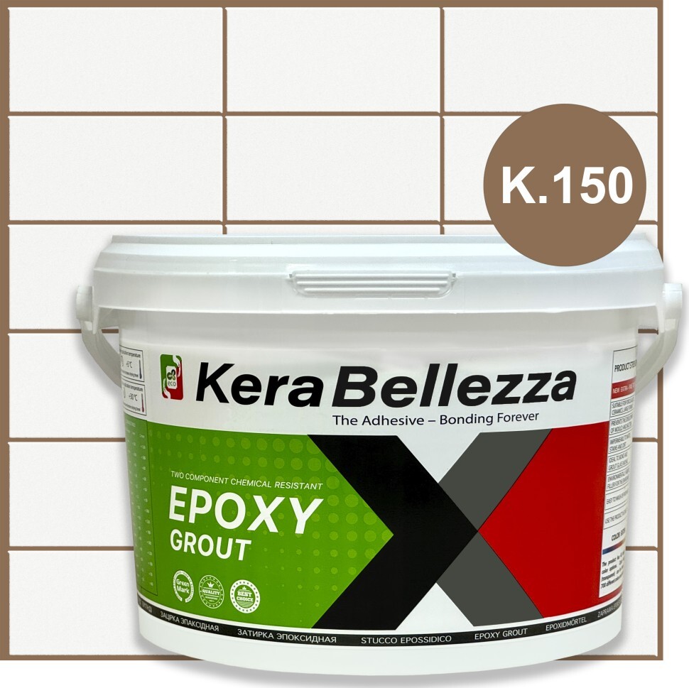 Затирка эпоксидная KERABELLEZZA Design K.150 1кгK.150, K.010, K.020, K.030, K.040, K.050, K.060, K.070, K.080, K.090, K.100, K.110, K.120, K.130, K.140, K.160, K.170, K.180, K.190, K.200, K.210, K.220, K.230, K.240, K.250, K.260, K.270, K.280, K.290, K.300, K.310, K.320, K.330, K.340, K.350, K.360, K.370, K.380, K.390, K.400, K300, K310, K320, K330, K340, K350, K360, K370, K380, K390, K400