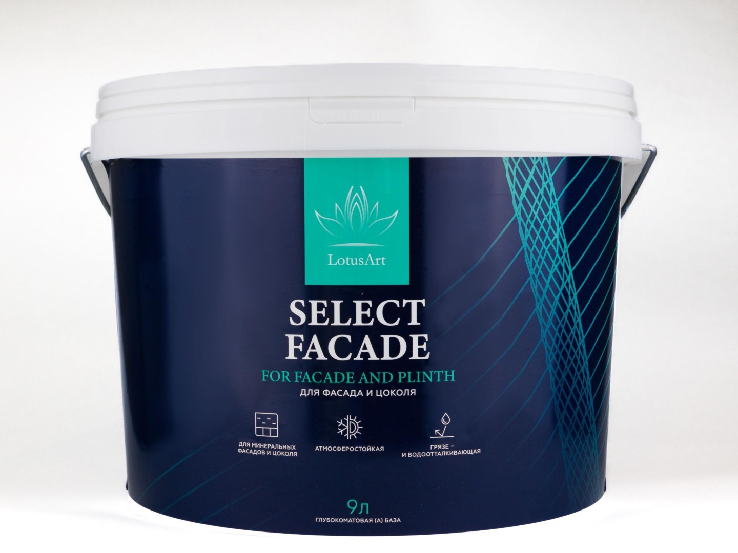 Краска для фасадных работ Lotus Select Facade глубокоматовая 9л в строительном магазине