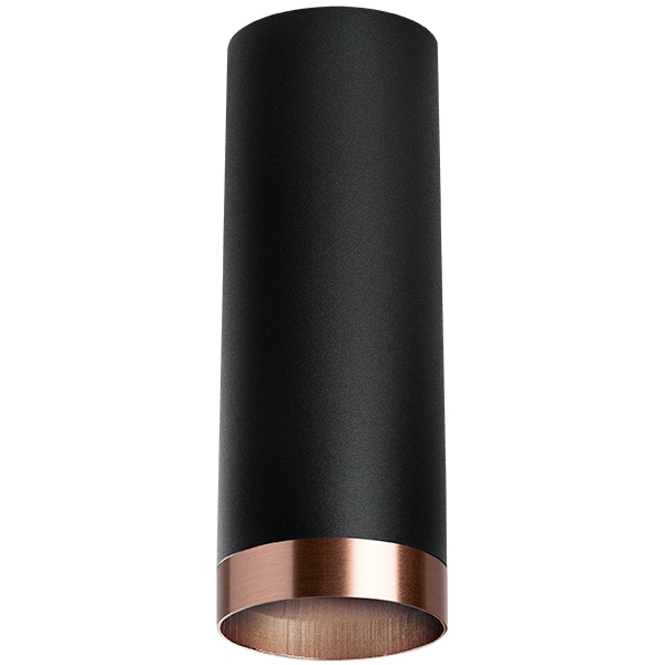 R487430 Светильник RULLO HP16 (214487+203430) в строительном магазине