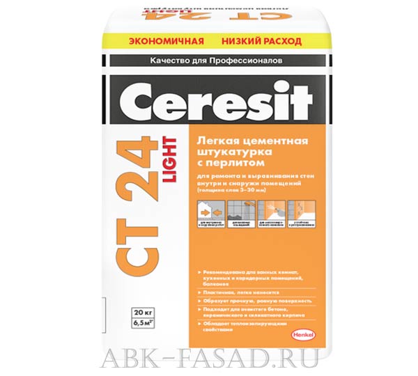 Ceresit CT 24 Light