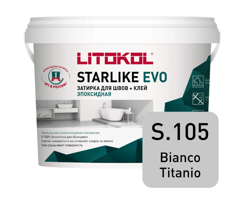 Затирка двухкомпонентная эпоксидная Litokol STARLIKE EVO S.105 2,5 кгS.105, S.102, S.110, S.113, S.115, S.120, S.125, S.130, S.140, S.145, S.200, S.202, S.205, S.208, S.209, S.210, S.215, S.225, S.230, S.232, S.235, S.240, S.300, S.310, S.320, S.330, S.340, S.350, S.400, S.410, S.420, S.430, S.500, S.530, S.580, S.600, S.100, S.550