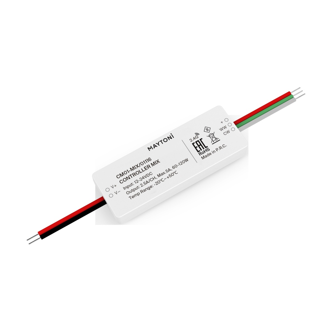 Контроллер Lighting control 01116 в строительном магазине
