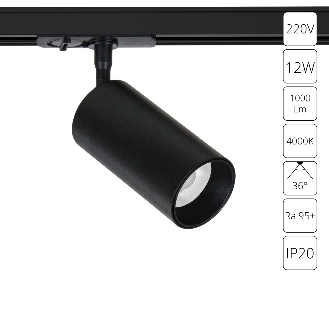 Трековый светильник Arte Lamp AERO A1346PL-1BK в строительном магазине