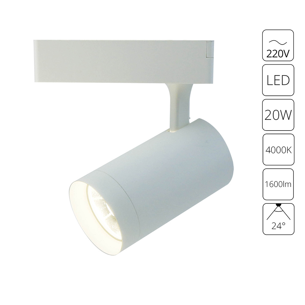 Трековый светильник Arte Lamp SOFFITTO A1720PL-1WH в строительном магазине
