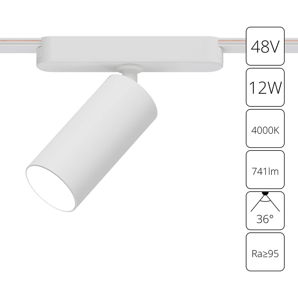 Магнитный трековый светильник Arte Lamp RAPID A6158PL-1WH в строительном магазине
