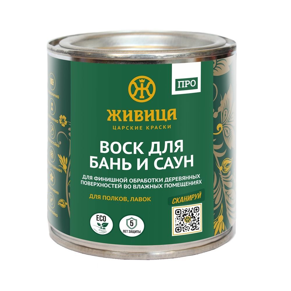 Воск Живица для Бань и Саун ПРО 0,25л в строительном магазине