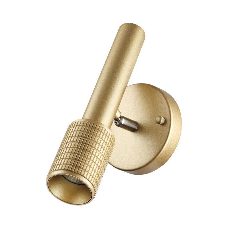 Спот Odeon Light 4237/1W в строительном магазине