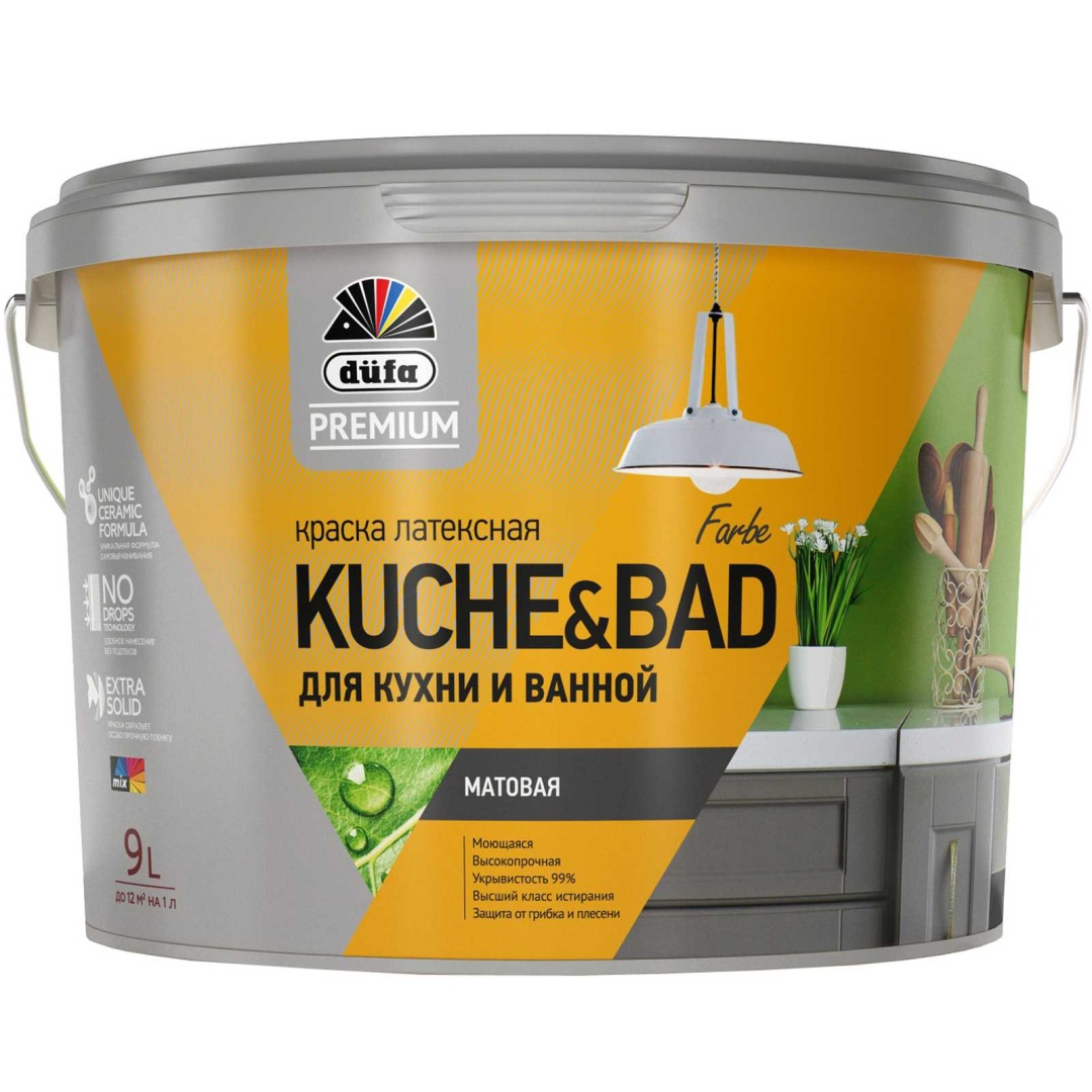 Краска Dufa Premium Kuche&Bad для кухни и ванной 2,5л в строительном магазине