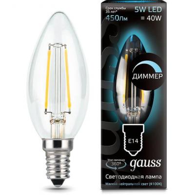 Лампа светодиодная диммируемая Gauss филаментная E14 5W 4100К прозрачная 103801205-D в строительном магазине