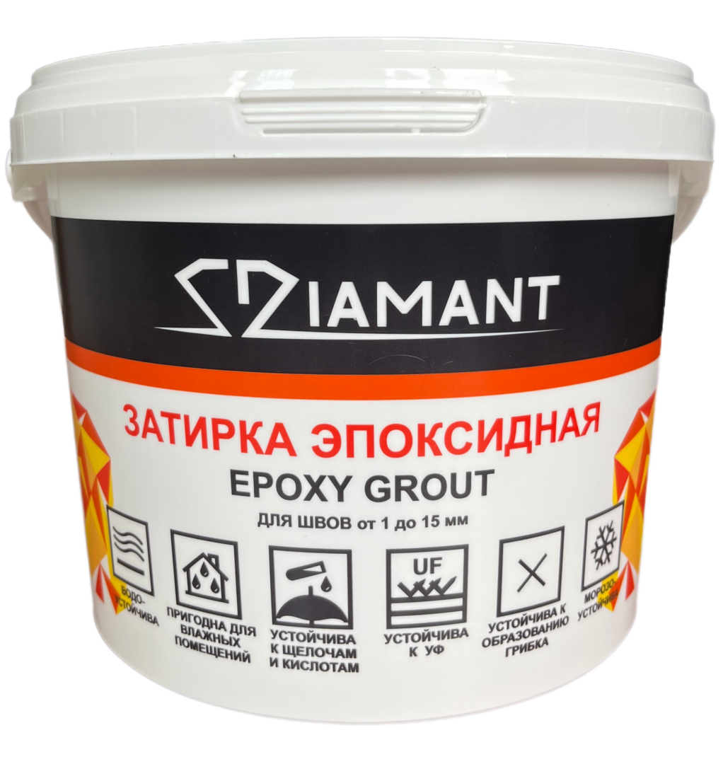Затирка эпоксидная DIAMANT Epoxy Grout база (под колеровку) 1 кг
