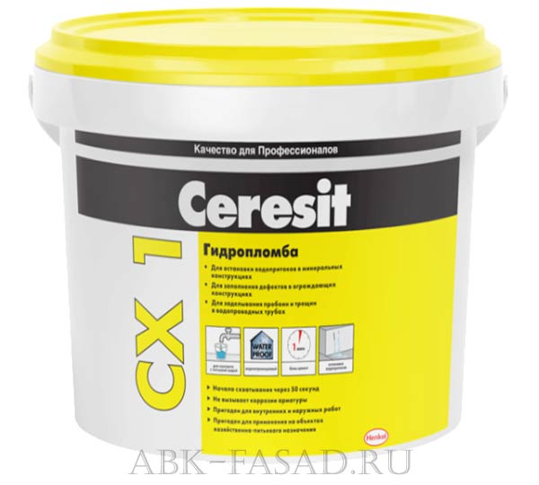 Ceresit СХ 1