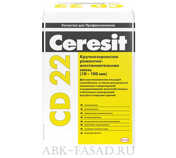 Ceresit CD 22