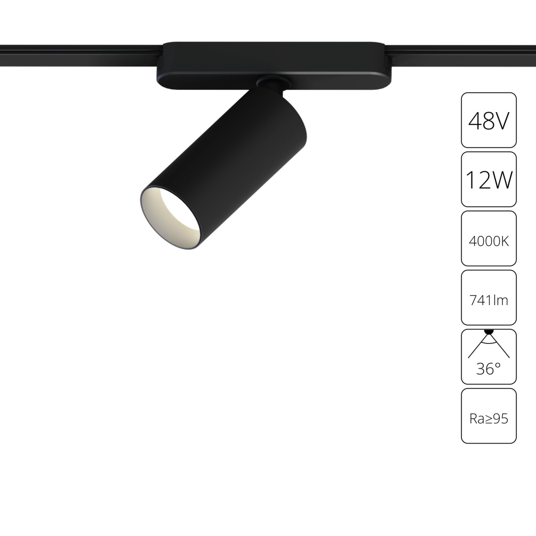 Магнитный трековый светильник Arte Lamp RAPID A6158PL-1BK в строительном магазине