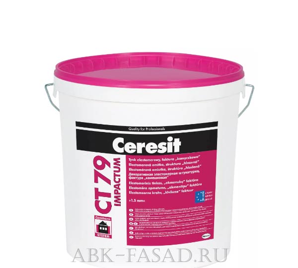 Сeresit. СТ 79