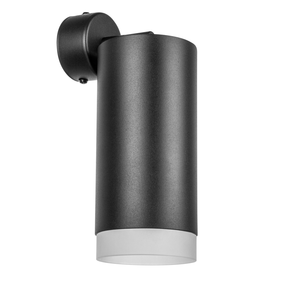 RB648780 Светильник RULLO HP16 (216487+590107+202480) в строительном магазине