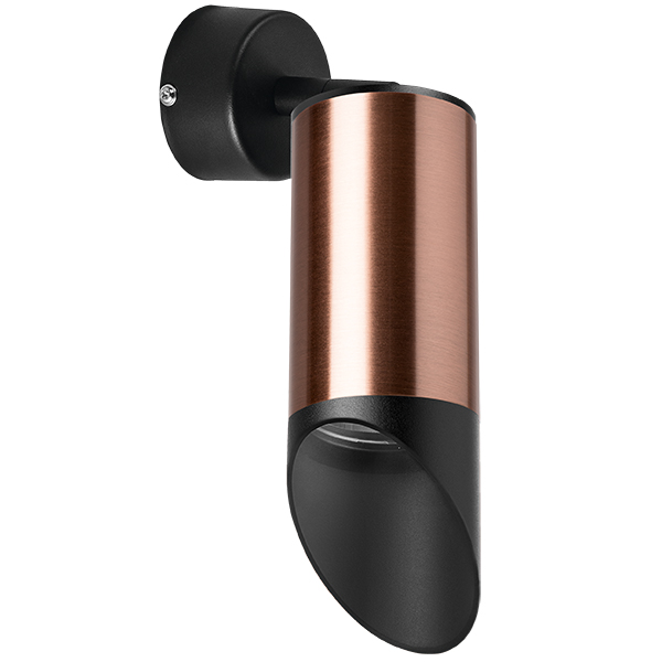 RB43037 Светильник RULLO HP16 (214430+590007+201437) в строительном магазине