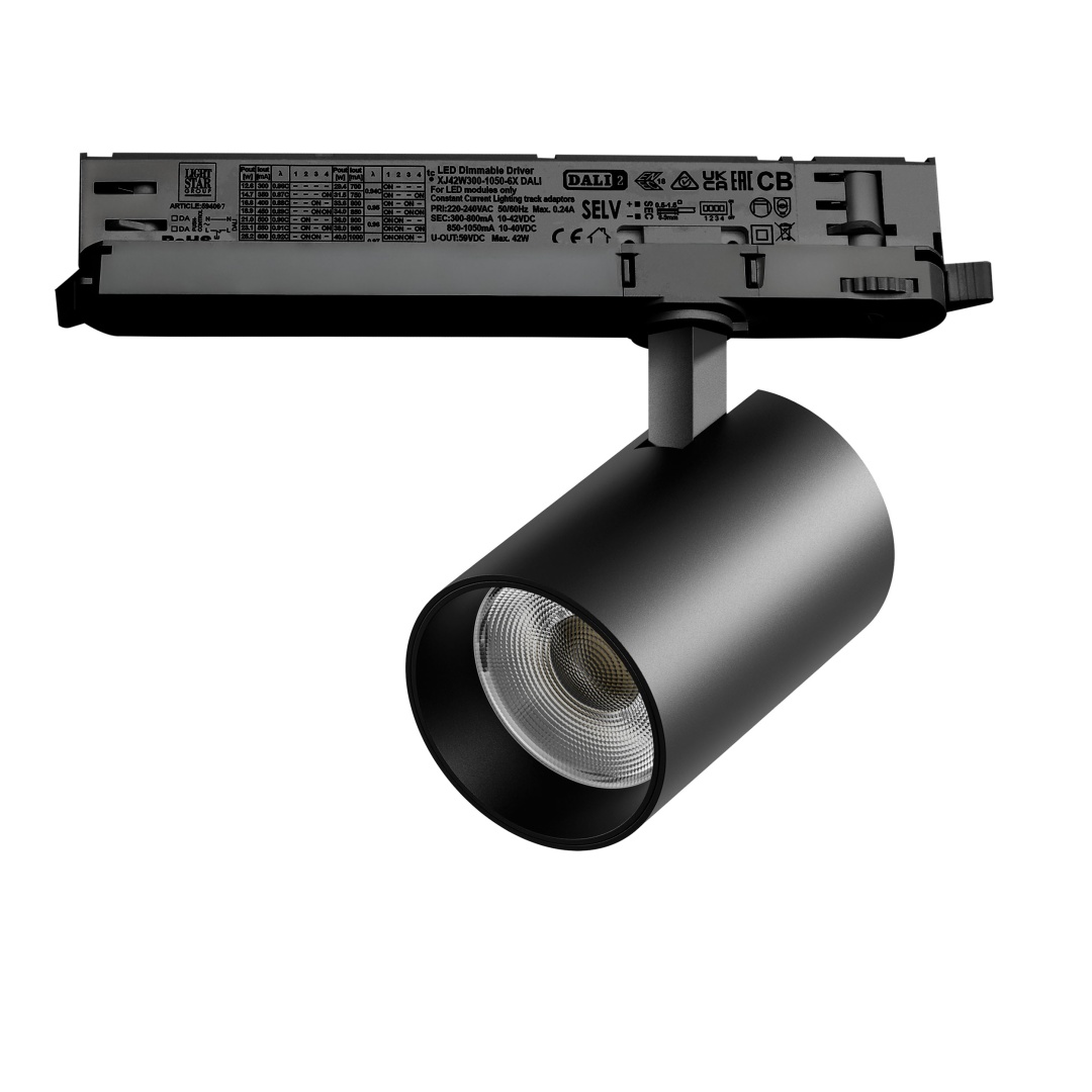 A5347DALI Светильник ALTA BASE для трековой системы Quattro с управлением DALI LED 30W 3525LM 24G ЧЕРНЫЙ 4000K с адаптером (215347 + 594067) в строительном магазине