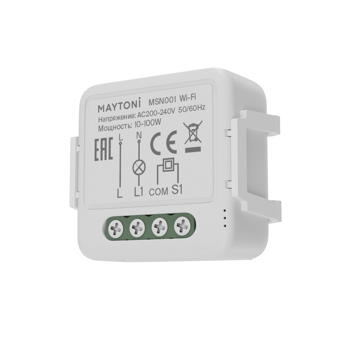 Выключатель Lighting control MSN001 в строительном магазине