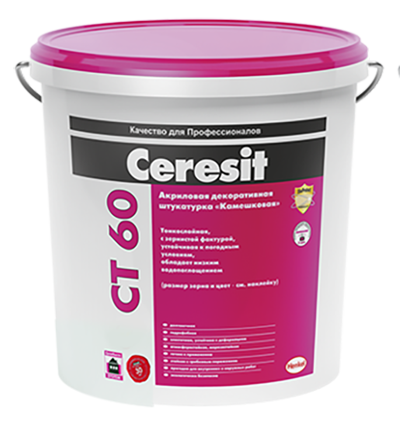 Ceresit (Церезит) CT60 акриловая камешковая штукатурка 25кг
