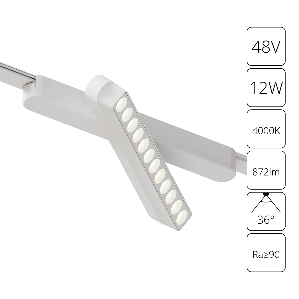 Магнитный трековый светильник Arte Lamp RAPID A6161PL-1WH в строительном магазине