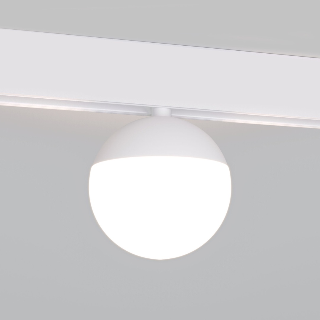 Трековый светильник 7W 4200K Neid белый Slim Magnetic 85032/01 в строительном магазине