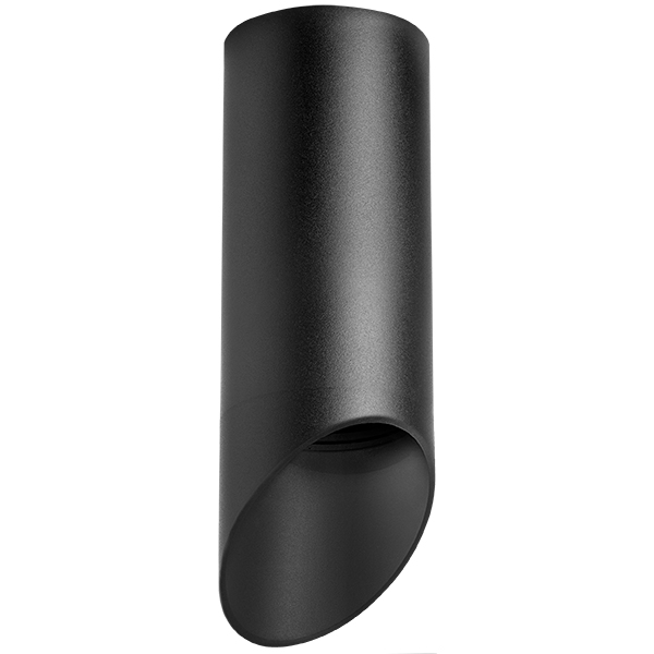 R648787 Светильник RULLO HP16 (216487+201487) в строительном магазине