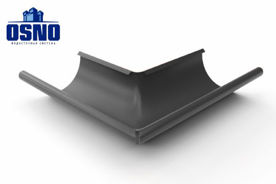 Угол желоба внешний 90гр. 125/90 OSNO RAL 7024 графитовый-серый