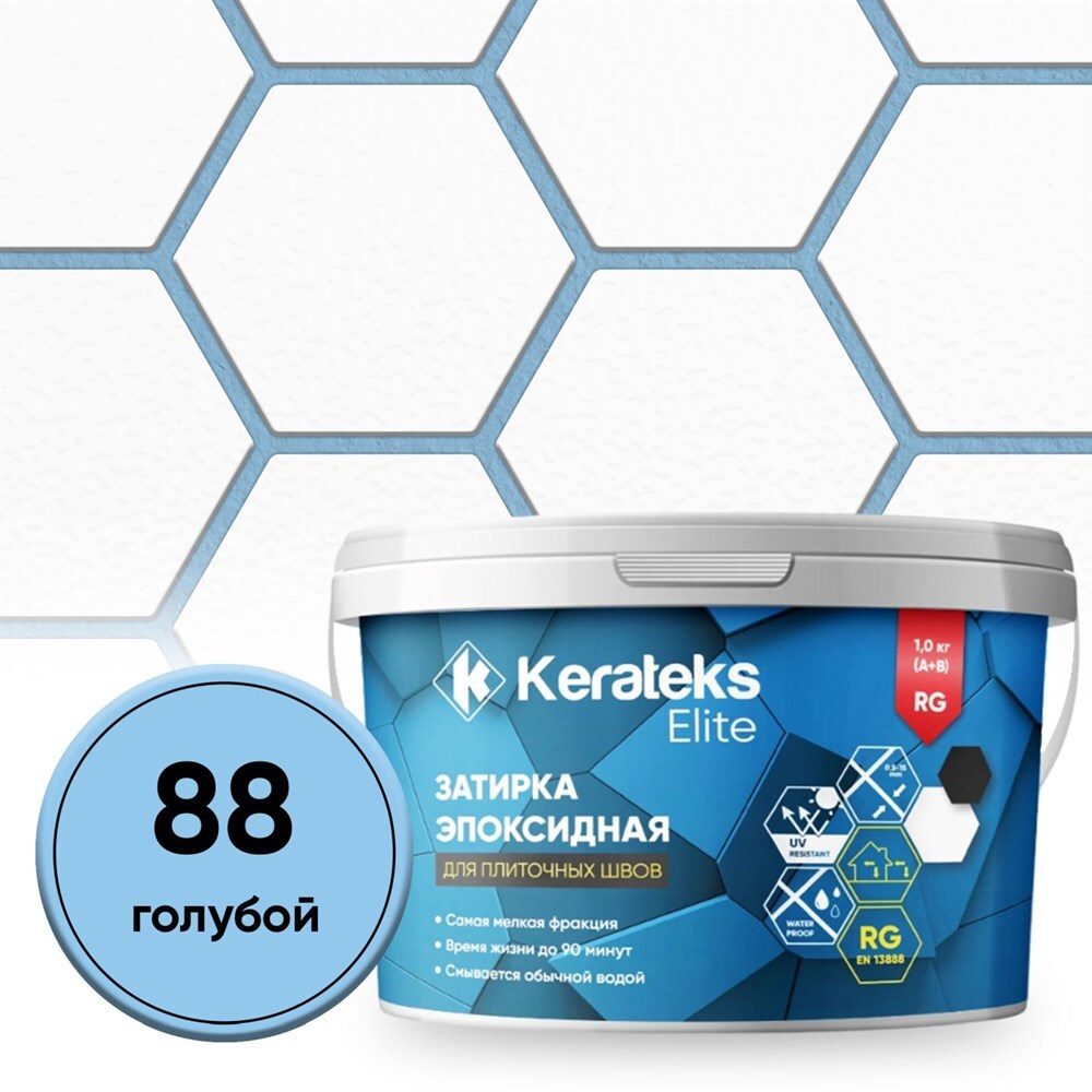 Затирка эпоксидная KERATEKS С.89 тёмно-синий 2,5 кгС.89 темно-синий, С.50 хамелеон, С.51 светло-серый, С.52 серебристо-серый, С.53 антрацит, С.54 жасмин, С.55 темно-коричневый, С.56 латте, С.57 сахара, С.59 черный, С.60 жемчужно-серый, С.70 белый, С.71 слоновая кость, С.72 серый, С.73 белая Луна, С.74 шелк, С.75 серый цемент, С.76 серый Лондон, С.77 горький шоколад, С.78 венге, С.79 коричневый, С.80 гончарная глина, С.82 карамель, С.83 песочный, С.84 бежевый, С.85 Манхеттен, С.86 цементно-серый, С.87 темно-серый, С.88 голубой, С.90 стальной серый