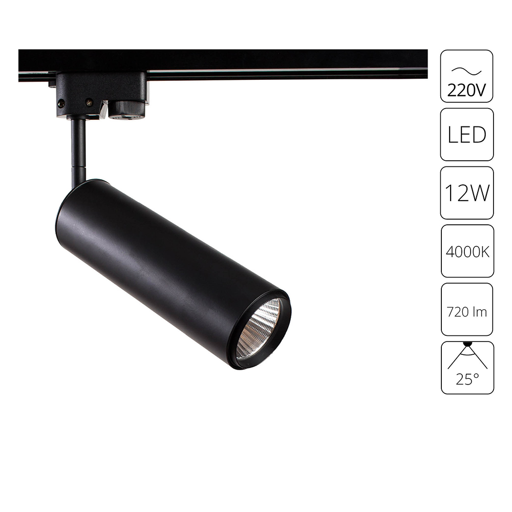 Трековый светильник Arte Lamp PERISCOPIO A1412PL-1BK в строительном магазине