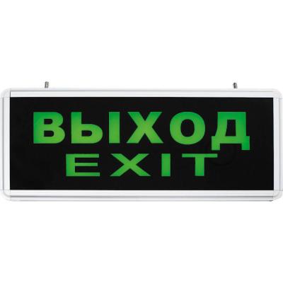 Аварийный светодиодный светильник Feron EL50 27075 в строительном магазине