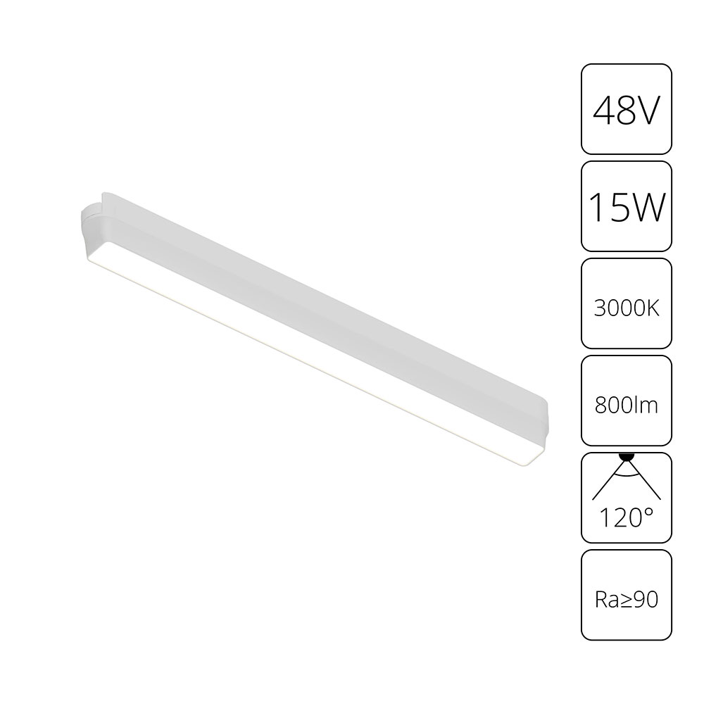 Магнитный трековый светильник Arte Lamp RAPID A1168PL-1WH в строительном магазине