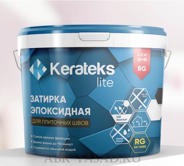 Kerateks LiteХамелеон 50, Манхеттен 85, Бежевый 84, Песочный 83, Карамель 82, Гончарная глина 80, Коричневый 79, Венге 78, Горький шоколад 77, Серый Лондон 76, Серый цемент 75, Шелк 74, Белая луна 73, Серый 72, Слоновая кость 71, Белый 70, Светло-серый 51, Серебристо - серый 52, Антрацит 51, Жасмин 54, Темно - коричневый 55, Латте 56, Сахара 57, Черный 59