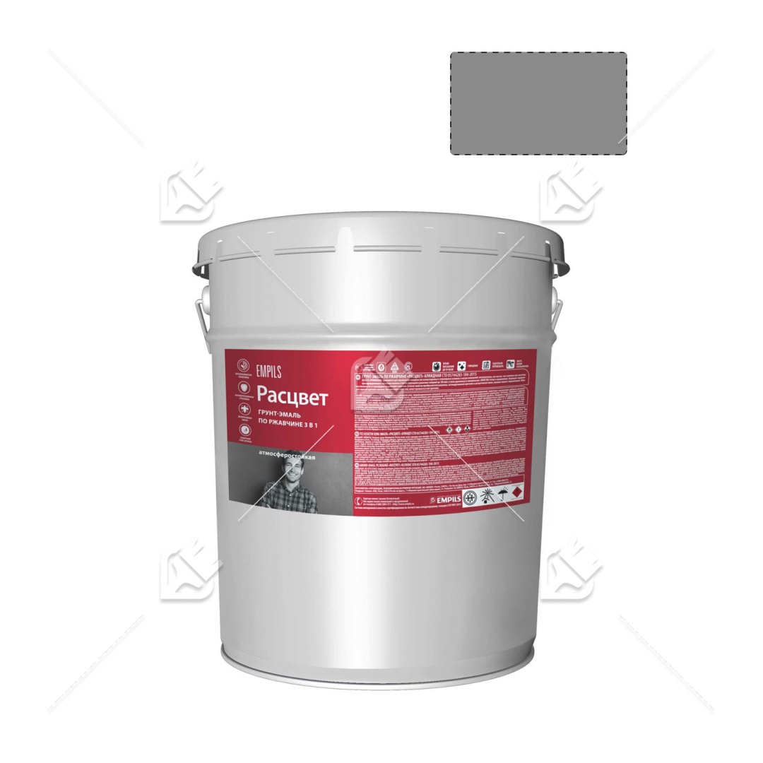 Грунт-эмаль на ржавчину 3в1 Расцвет глянец серая 17 кг