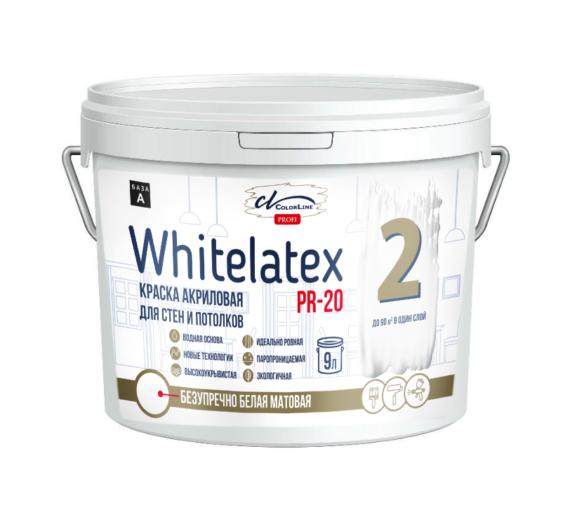 Краска интерьерная ColorLine PROFI PR-20 WHITELATEX 2 супербелая 0,9л в строительном магазине