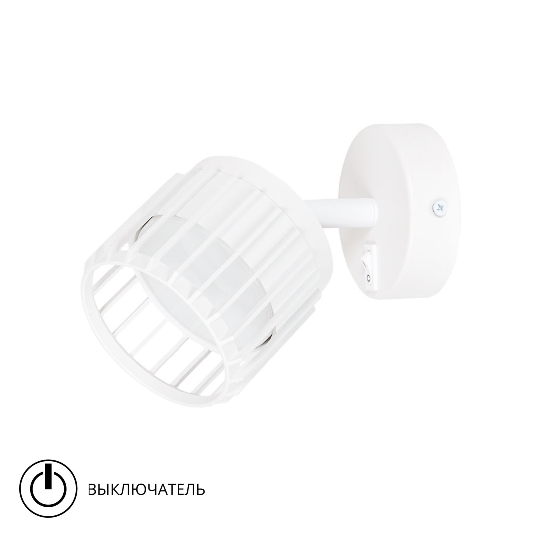 Спот Arte Lamp ATRIA A8031AP-1WH в строительном магазине