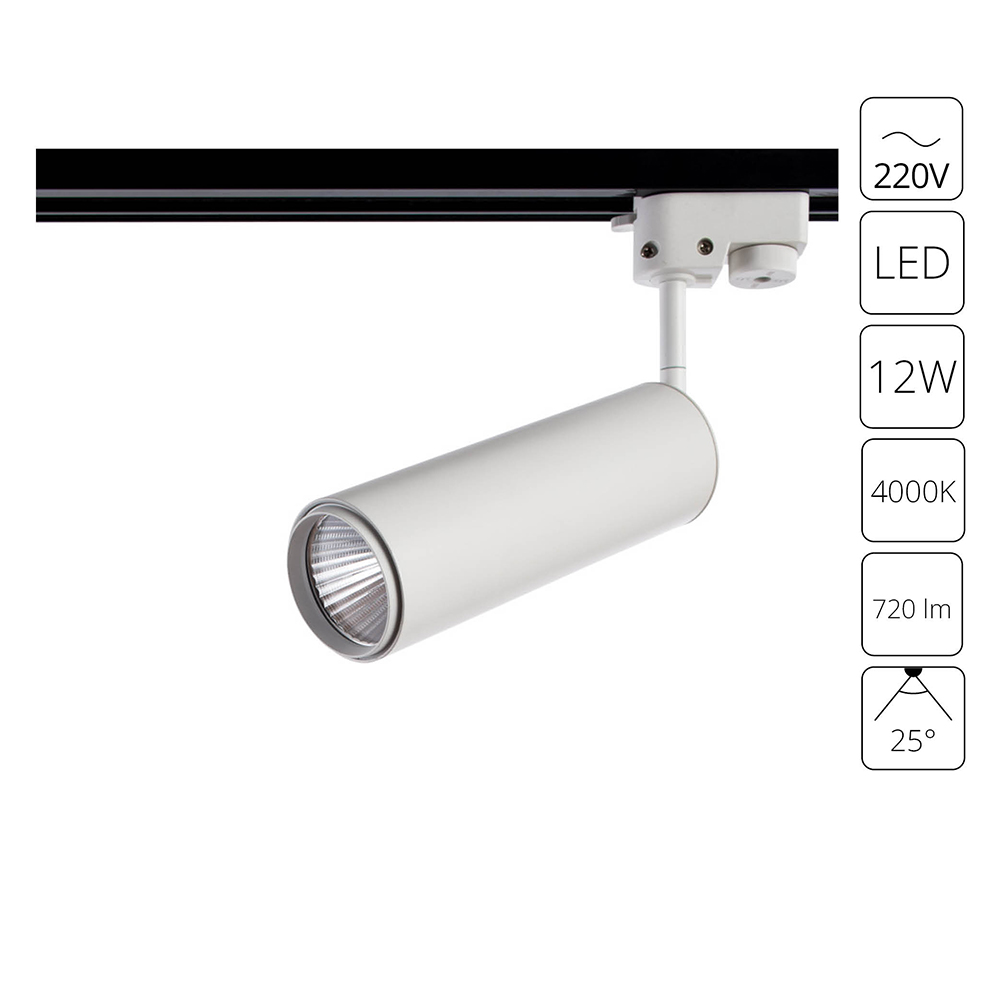 Трековый светильник Arte Lamp PERISCOPIO A1412PL-1WH в строительном магазине