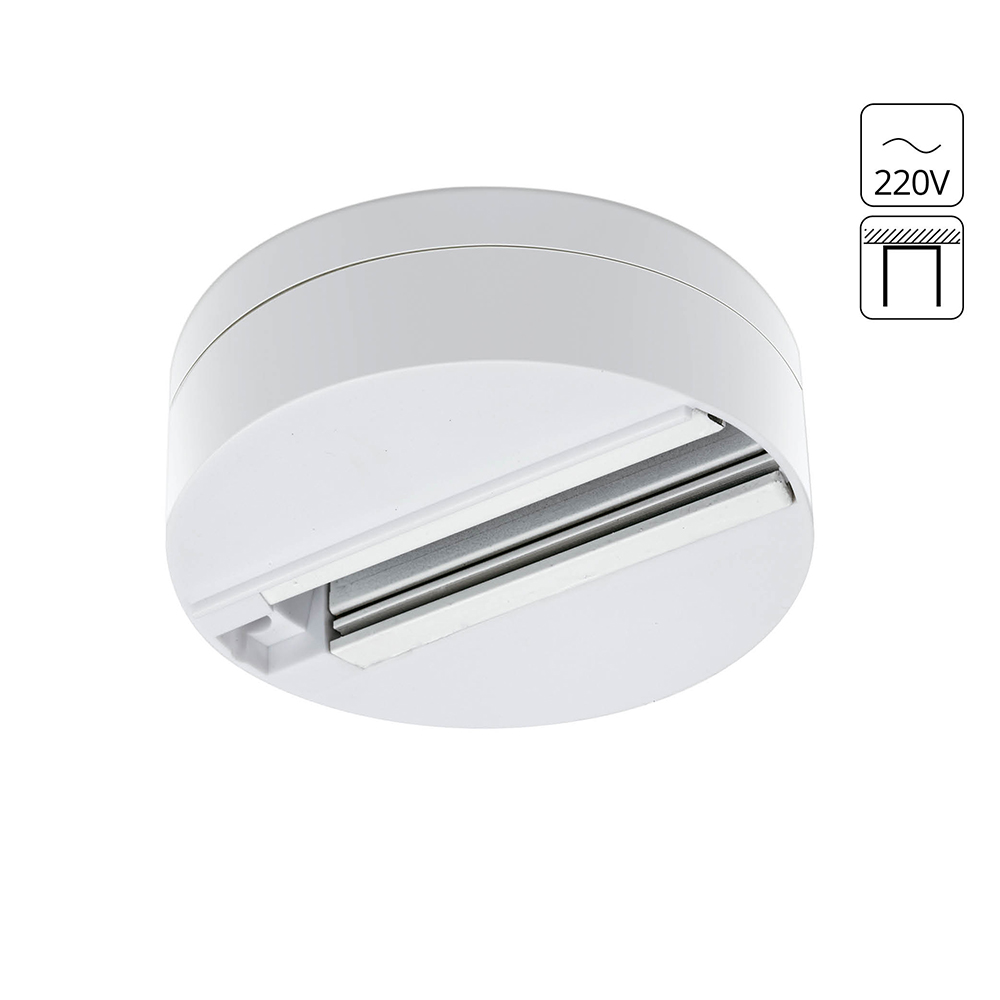 Шинопровод Arte Lamp TRACK ACCESSORIES A510133 в строительном магазине