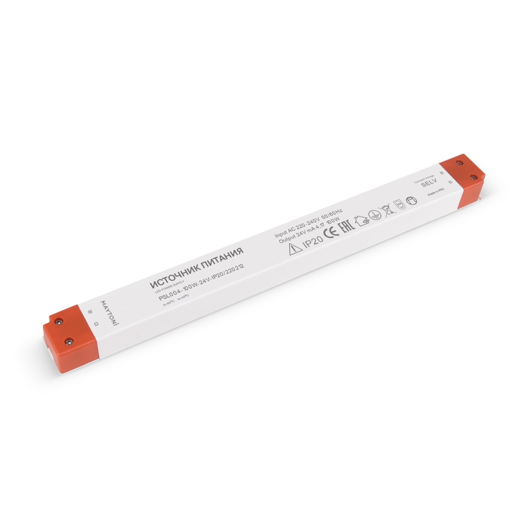 Комплектующие к светодиодной ленте Led Strip 220212 в строительном магазине