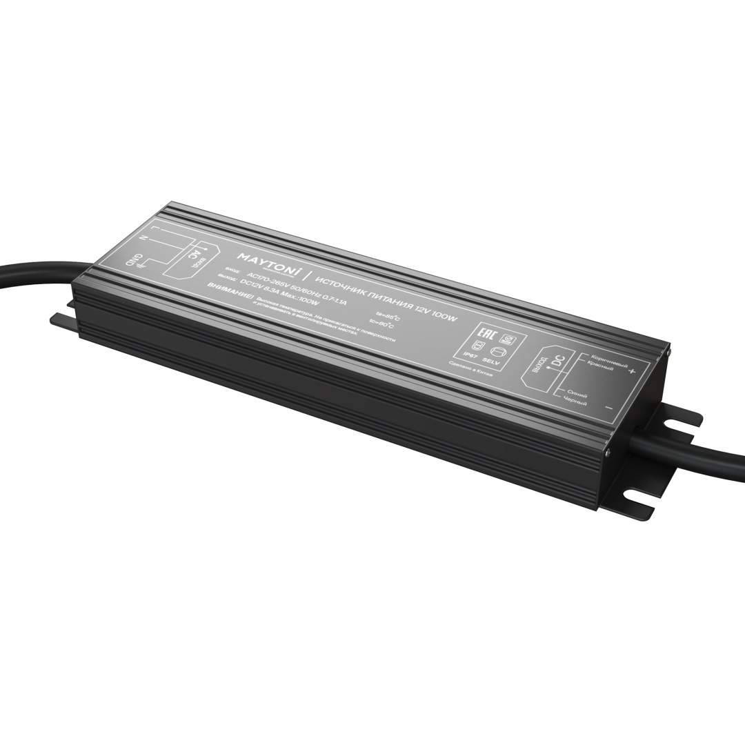 Комплектующие к светодиодной ленте Led Strip 020206 в строительном магазине