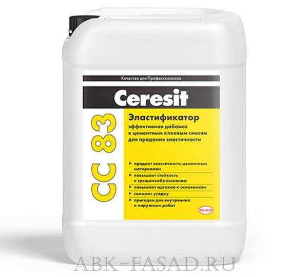 Ceresit СС 83