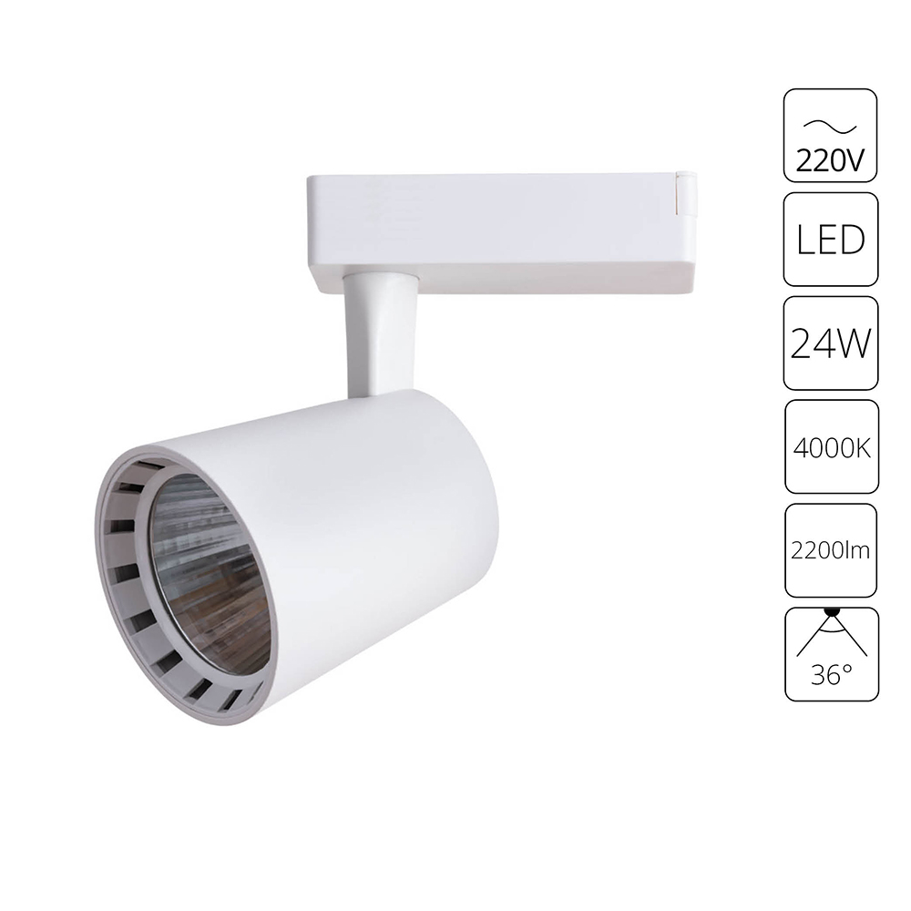Трековый светильник Arte Lamp ATILLO A2324PL-1WH в строительном магазине