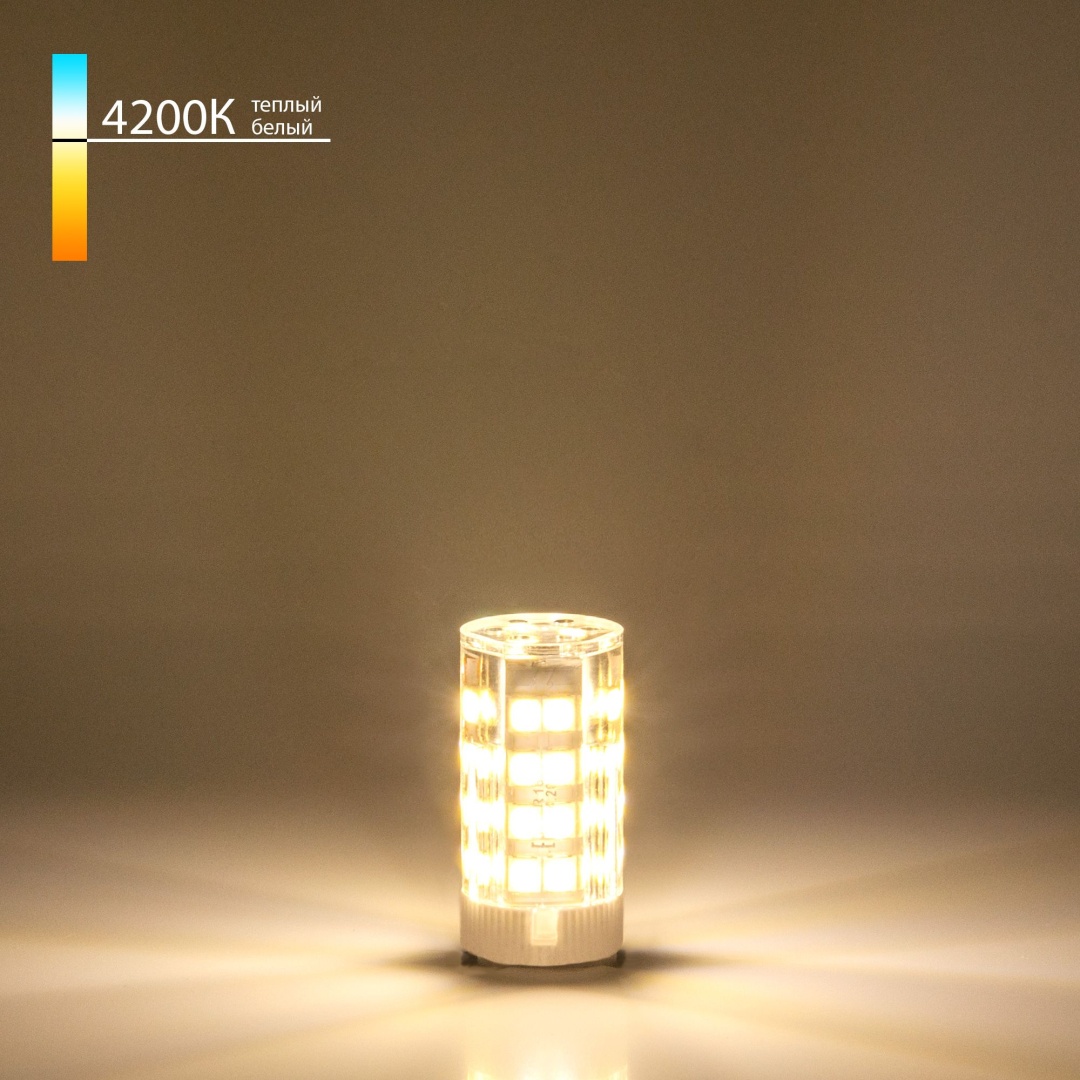 Светодиодная лампа JCD 5W 220V 4200К G9 BLG909 в строительном магазине