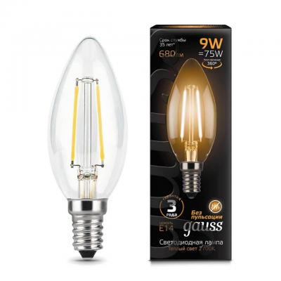 Лампа светодиодная филаментная Gauss E14 9W 2700К прозрачная 103801109 в строительном магазине
