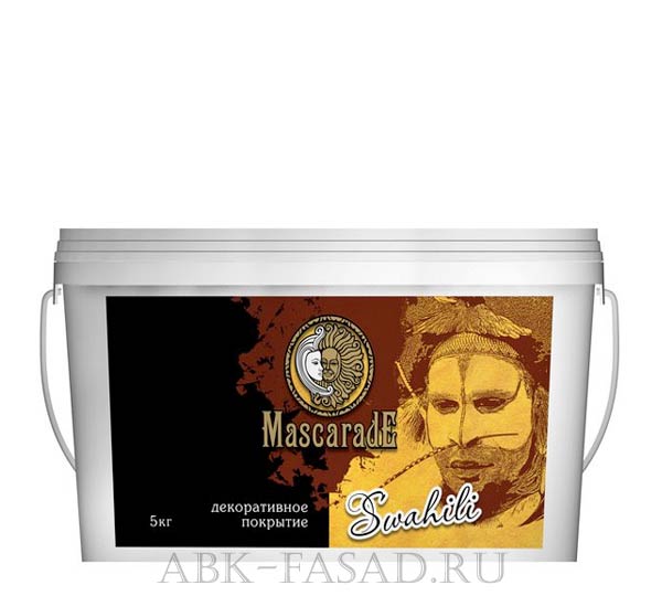 Mascarade «Swahili»