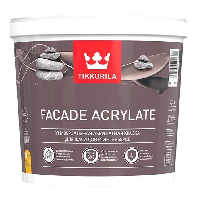 Краска фасадная Tikkurila Facade Acrylate акриловая 9л в строительном магазине