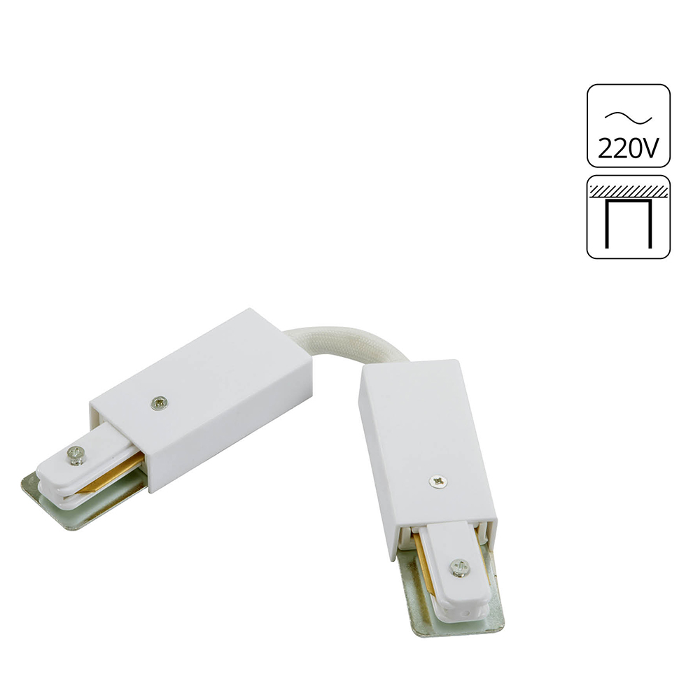Коннектор для шинопровода Arte Lamp TRACK ACCESSORIES A150233 в строительном магазине