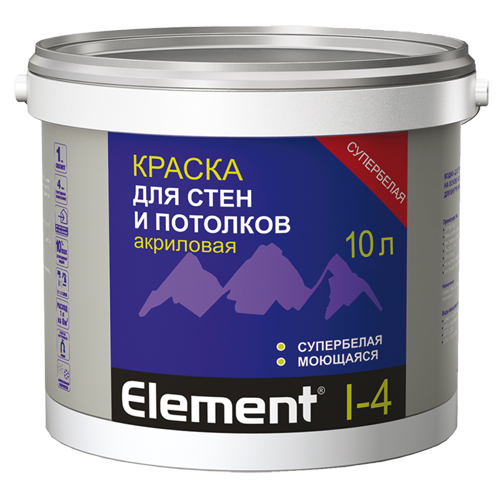 Краска интерьерная Alpa Element I-4 Износостойкая акриловая (Альпа Элемент) матовая 10л в строительном магазине