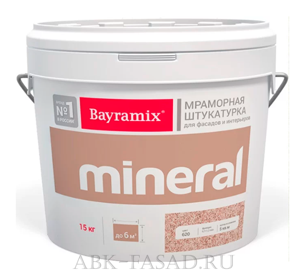 Bayramix «Mineral»